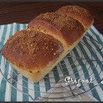 Brioche au fromage blanc