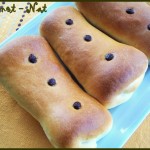 Pains au lait fourrés à la pâte à tartiner